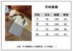 HERMES Leather Embroidered Crew Neck Short Sleeve T Sleeve Grey - 图片 10