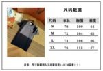 HERMES Leather Embroidered Round Neck Short Sleeve T Sleeve Black - 图片 10