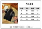 Bottega Veneta Braided Pocket Round Neck Short Sleeve Black - 图片 10