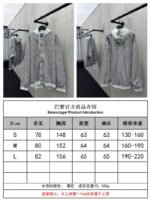 Balenciaga Patchwork Check Hooded Jacket - 图片 10
