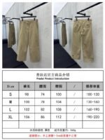 Prada solid color zipper wide leg twill casual pants - 图片 10