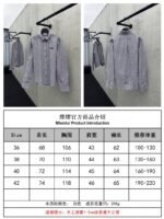 Miumiu Check Cotton Long Sleeve Shirt - 图片 10