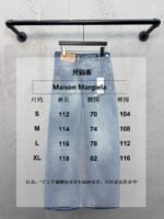 Maison Margiela paper label distressed jeans 1 - 图片 10