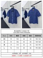lv wood grain denim short sleeve shirt - 图片 10