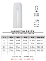 lv embroidered skateboard jeans - 图片 10