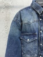 Prada Triangle Label Tannin Cotton Jacket - 图片 4
