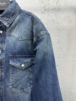 Prada Triangle Label Tannin Cotton Jacket - 图片 5