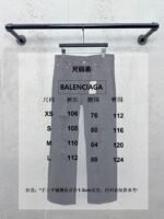Balenciaga Black Destroyed Jeans - 图片 10