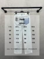 fendi leather label jeans - 图片 10