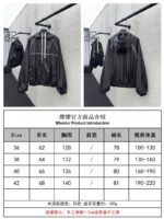 Miu Miu Zipper Hooded Jacket 1 - 图片 10
