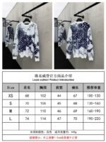 lv blue and white gradient sweater - 图片 10