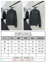 lv sun print hot bead sweater pullover - 图片 10