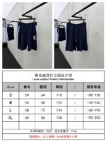 lv logo jacquard line elastic shorts - 图片 10