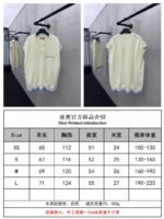 Dior Letter Embroidered Sleeveless Sweater Vest - 图片 10