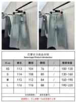 Balenciaga Embroidered Denim Pants With Red Lettering - 图片 10