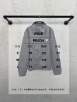 Prada Lambskin Triangle Label Leather Jacket - 图片 10