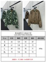 Lv Nigo co-branded reversible hooded jacket coat - 图片 10