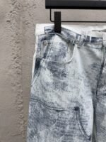 Dior Mask Print Trousers - 图片 4