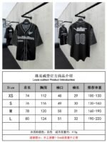 Lv Paper Airplane Short Sleeve Shirt - 图片 10