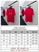 Balenciaga X Puma Puma Print Short Sleeve 2 - 图片 10