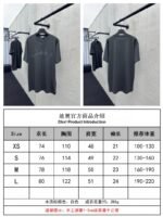 Dior Co-Branded Plain Knit Short Sleeve T-Shirt 2 - 图片 10