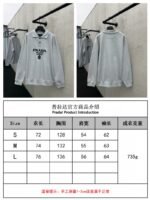 Prada Embroidered Polo Sweatshirt 2 - 图片 10