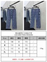 Lv Hickory Cherry Blossom Rhinestone Pants - 图片 10