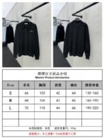 Miu Miu Letters Embroidered Long Sleeve Polo - 图片 10