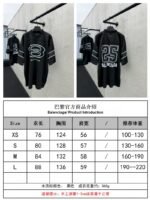 Balenciaga Fw25 Letter Print Crew Neck Pullover Short Sleeve T-Shirt 2 - 图片 10