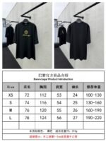 Balenciaga Angel Embroidered Short-Sleeved T-Shirt 1 - 图片 10