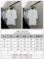 Balenciaga Angel Embroidered Short-Sleeved T-Shirt 2 - 图片 10