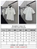 LV Monogram Pocket Short-Sleeve Shirt 1 - 图片 10