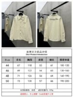 Dior Herringbone Striped Embroidered Shirt - 图片 10