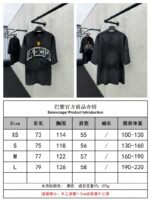 Balenciaga Letter Embroidered Round Neck Short Sleeve T-Shirt - 图片 10