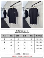 Miu Miu Embroidered Letter Short Sleeve 1 - 图片 10