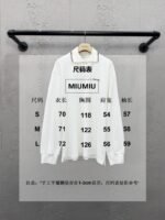 Miu Miu Collared Striped Polo Shirt - 图片 10