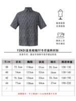 Fendi Full-print FF lettering denim shirt - 图片 10