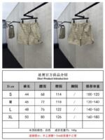 Dior Checkered Pattern Shorts - 图片 10