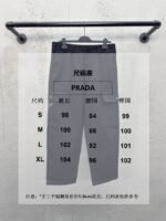 Prada Pocket Triangle Logo Trousers - 图片 10