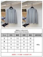 Miu Miu Embroidered Burnout Logo Long Sleeve 3 - 图片 10