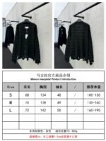 Maison Margiela Wool Blend Destroyed Cardigan - 图片 10
