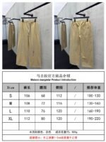 Maison Margiela Splatter-Print Casual Pants - 图片 10