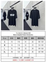 Maison Margiela Label Print Short-Sleeve T-Shirt - 图片 10