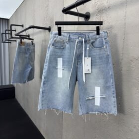 Maison Margiela Distressed Denim Sticker Shorts