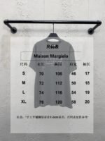 Maison Margiela Worn Digital Print Short-Sleeve 1 - 图片 10