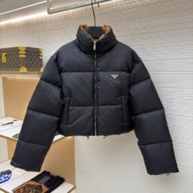 Prada High-Waisted Stand Collar Down Jacket 2