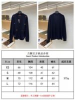 Gucci V-neck single-button long-sleeve wool sweater - 图片 10