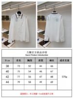Gucci Pointed Collar Single-Button Long-Sleeve Shirt - 图片 10