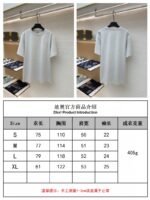 Dior Cd Letter Embroidered Crew Neck Short Sleeve 2 - 图片 10