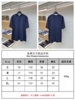 Dior Cd Letter Embroidered Crew Neck Short Sleeve 3 - 图片 10
